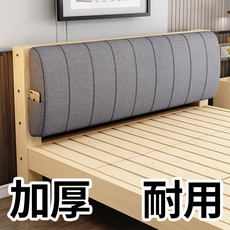 Solid wood bed modern simple 1 8 m double bed 1 5 m rental economy 1 2m simple single bed frame
