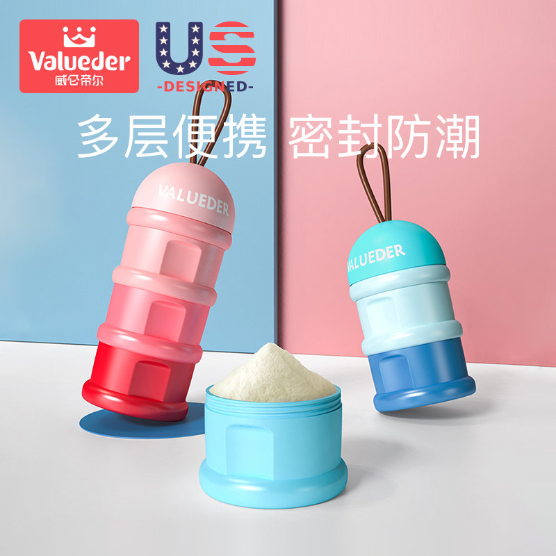 Wellendill Baby Baby Powder Box with large capacity outgoing three layers of milk powder snack box can be split