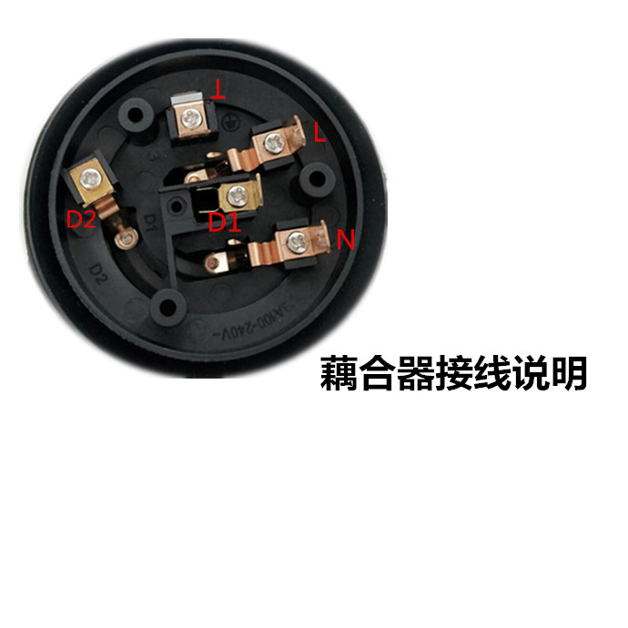 Ấm đun nước điện tự động đặt trà đặt bếp đun sôi ấm đun nước nhỏ năm vòng cơ sở giao diện phụ kiện điều khiển nhiệt độ khớp nối - Trà sứ ấm pha trà thủy tinh