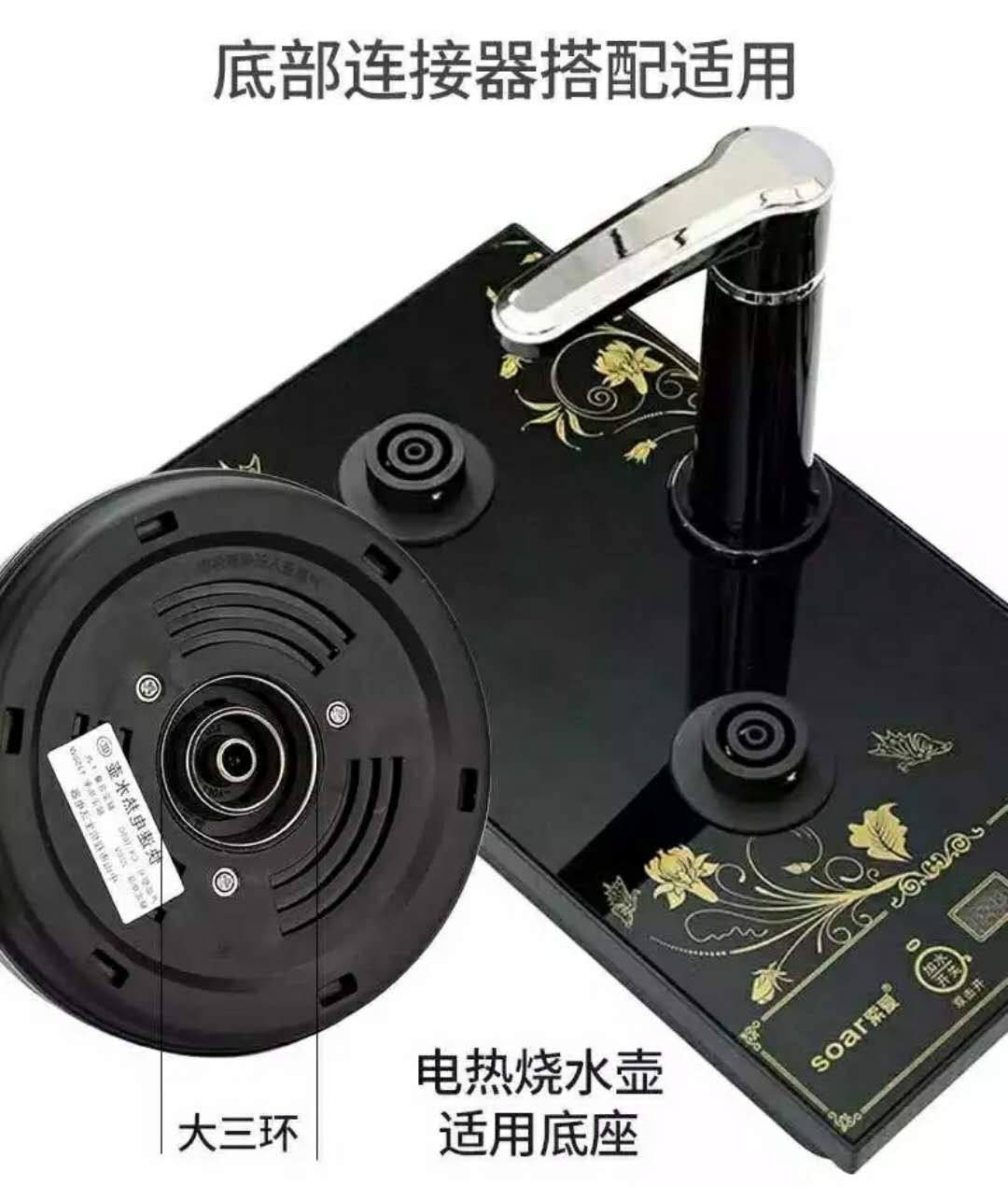 Máy nước nóng tự động, bộ ấm trà, ba vòng lớn, ấm đun nước, thép không gỉ, vòng năm lớn, tất cả vợ, hàng ngàn phụ kiện Weiwei bộ ấm chén cao cấp
