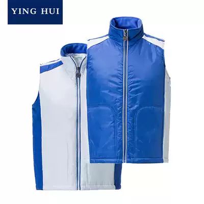 Ying Zhihui school uniform Shenzhen school uniform primary school students cotton vest autumn and winter sports men and women's cold cotton vest