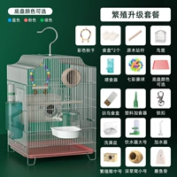 Зашифровано 0,8 см. Зазор [размножение на 16 частях]