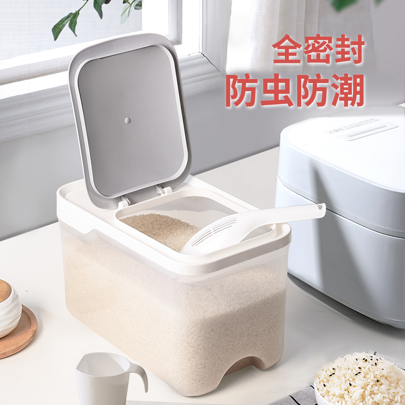 Clothing Rice Barrel Anti-Bug Moisture 20 kg Seal Thickened Rice Vat Box Rice Flour storage tank Home Storage rice storage tanks