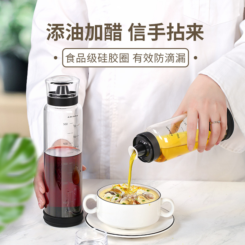 Oil bottle glass leak proof home kitchen European style soy sauce bottle vinegar pot with lid seal oil tank large capacity filling oil pot