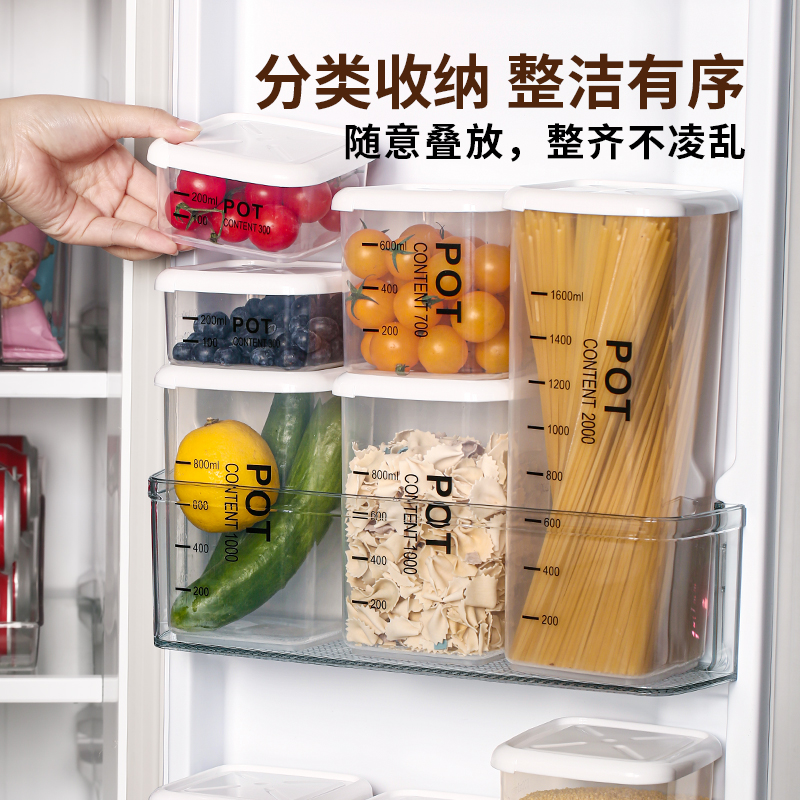 Refrigerator containing box Large capacity Food refreshing box Plastic Kitchen Special Food Grade Vegetable Fruit Storage Box