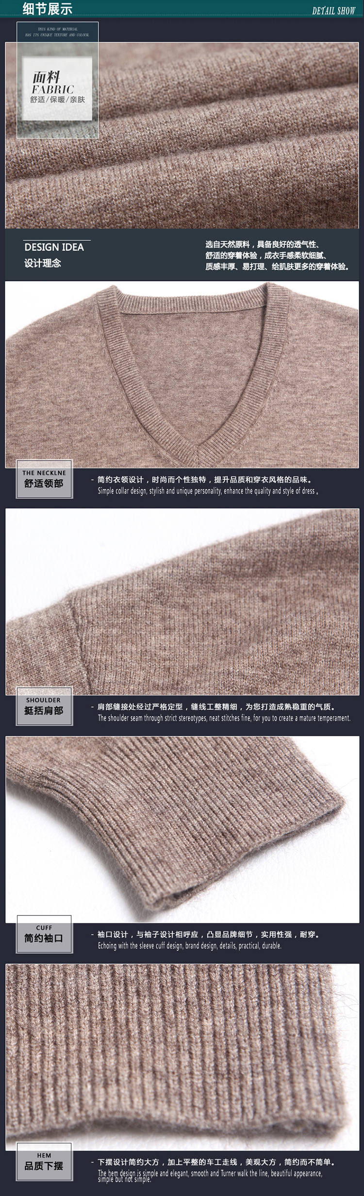 Mùa thu và mùa đông mới trung niên nam dài tay cashmere áo len cổ chữ v rắn màu áo len kích thước lớn cha áo len áo len áo len