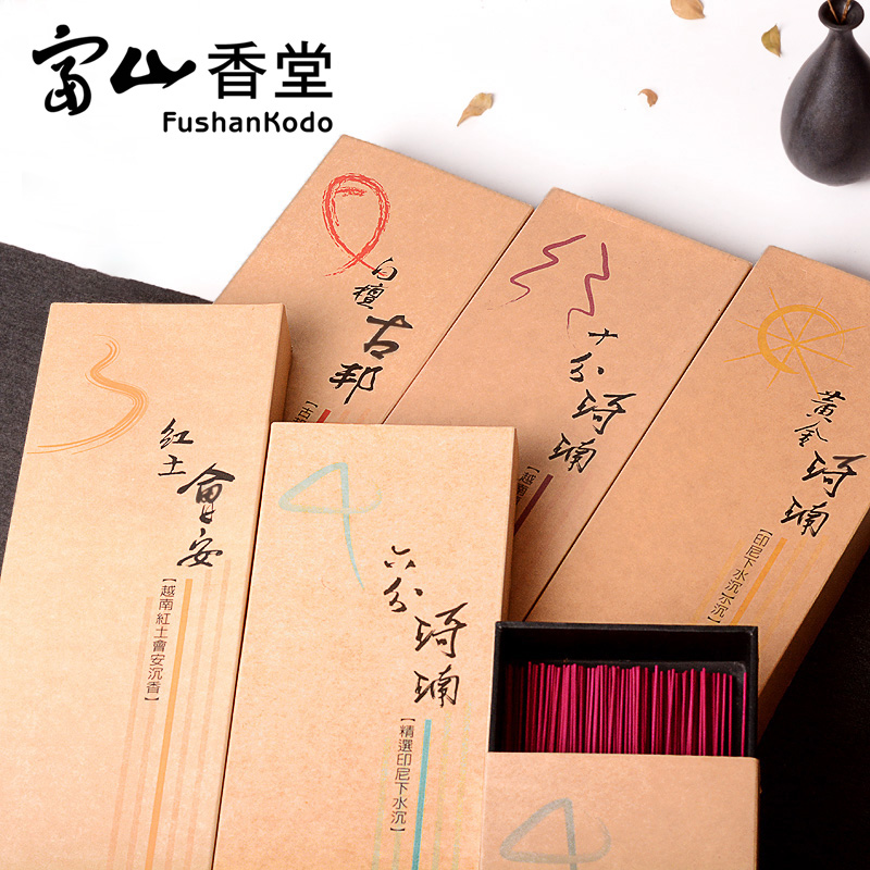 Fushan Fragrant Hall Gold Label Vietnam Aquilaria Ligxiang for Buddha Fragrance Sandalwood Bamboo Tab Fragrance White Tan Gubang Red Clay Society An Qinan