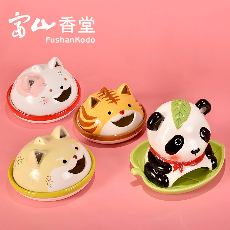 Fuzan Xiangtang Mosquito Repellent Incense Stove Peach Blossom cat panda Fugui Huawang to dog creative lavender Fragrant Flowers 7 New Year's Eve Gift