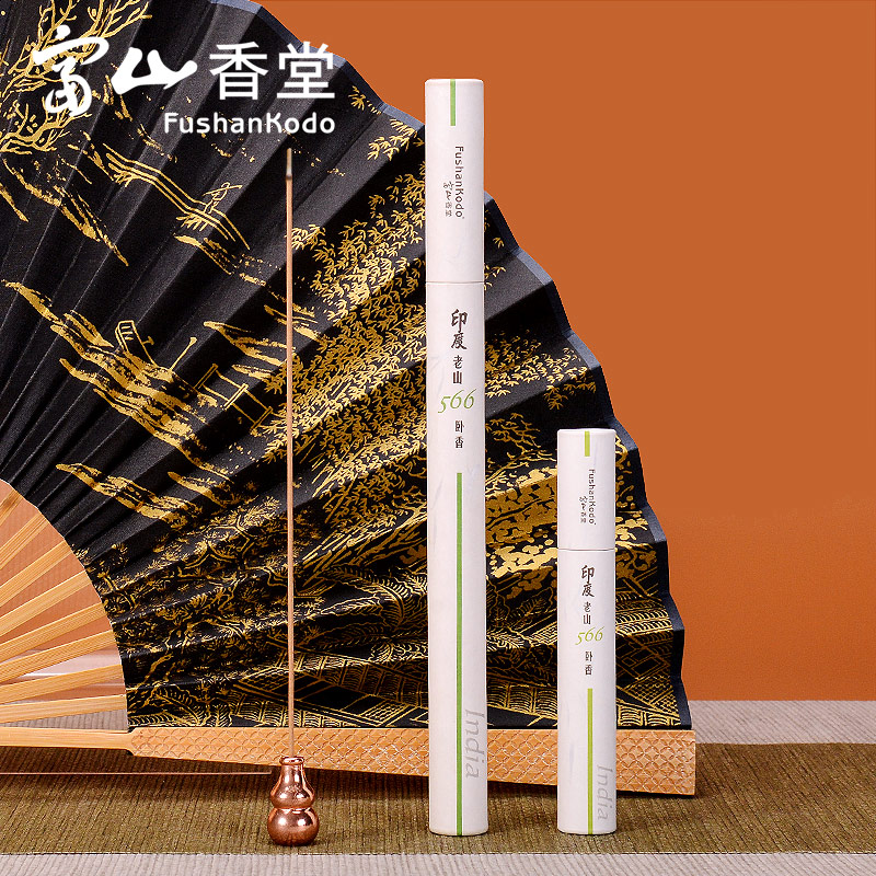 Fuzan Xiangtang 9 Star Honolulu India Old Mountain 566 lavender Line fragrant tube Home for Buddhist incense indoor tribute incense