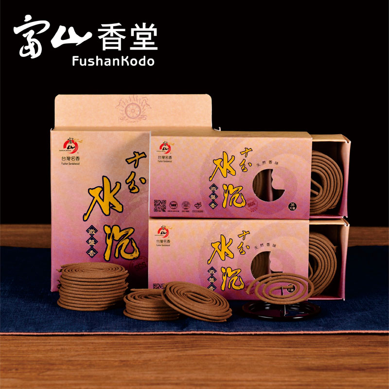 Fushan Xiangtang micro-ring incense Tenshui Shen An An Agarwood 600 Indian old mountain sandalwood aroma counter synchronization