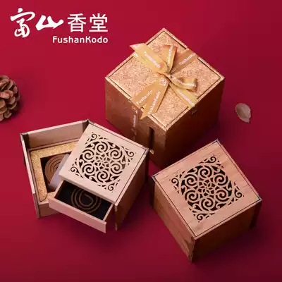 Toyama Xiangtang Golden Standard Vietnam Nha Trang very Qi Nan incense Qinan incense ring incense burner home aromatherapy