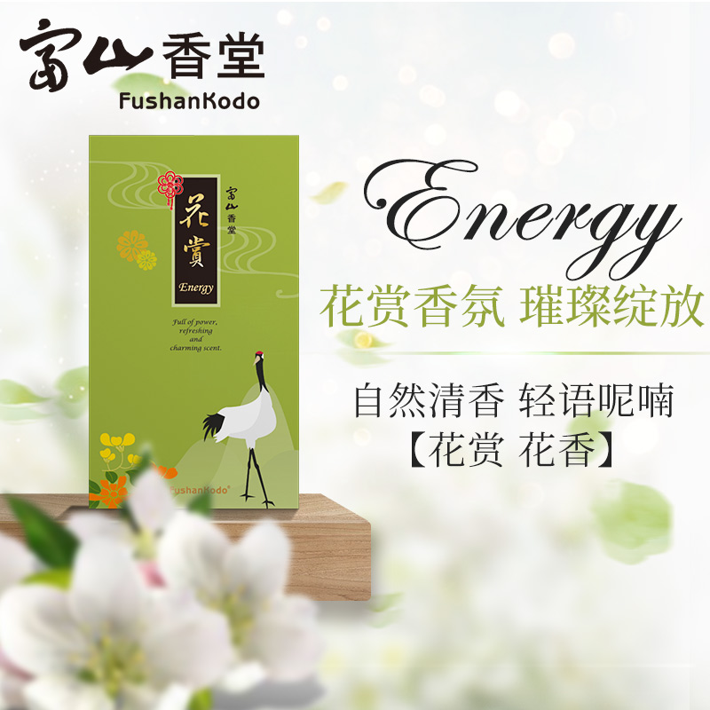 Rich Mountain Parsley Flowers Chandeliers Fragrant and fragrant and fragrant room Home Natural fragrant lavender