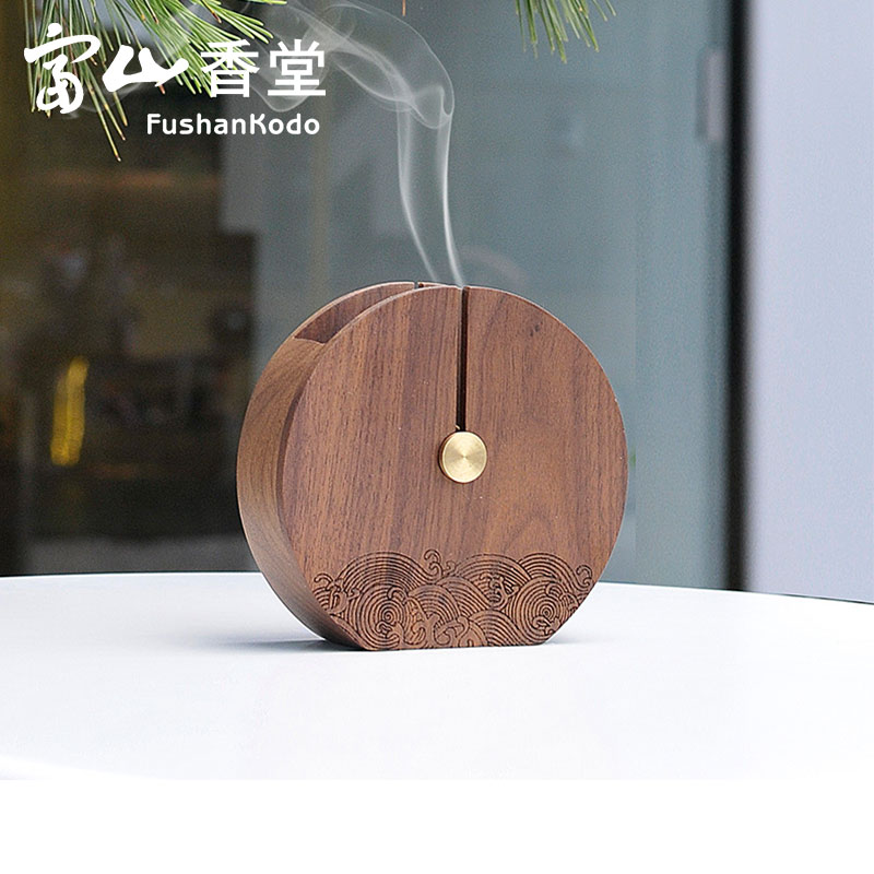 Toyama Xiangtang Wooden plate incense burner Incense burner Household indoor gift Aroma stove incense full Moon gift box