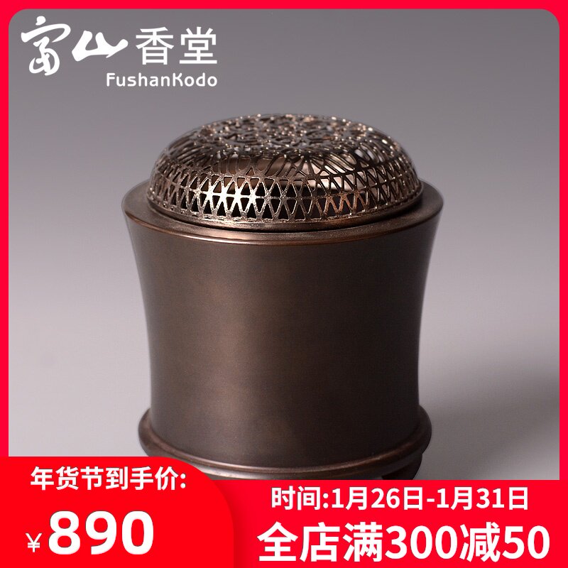 Toyama Xiangtang gold standard hand-dyed law lamp furnace incense incense copper for Buddha home decoration indoor line incense ring incense