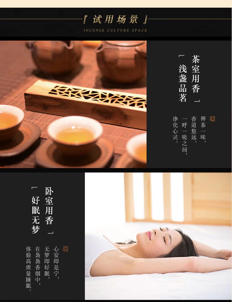giá cây trầm hương Toyama Xiangtang 7-9 Sao Fuzhu Du lịch Nước hoa Việt Nam Nha Trang Fusen Trái đất đỏ Hải Nam Gỗ trầm hương Dòng hương liệu - Sản phẩm hương liệu nhang sạch