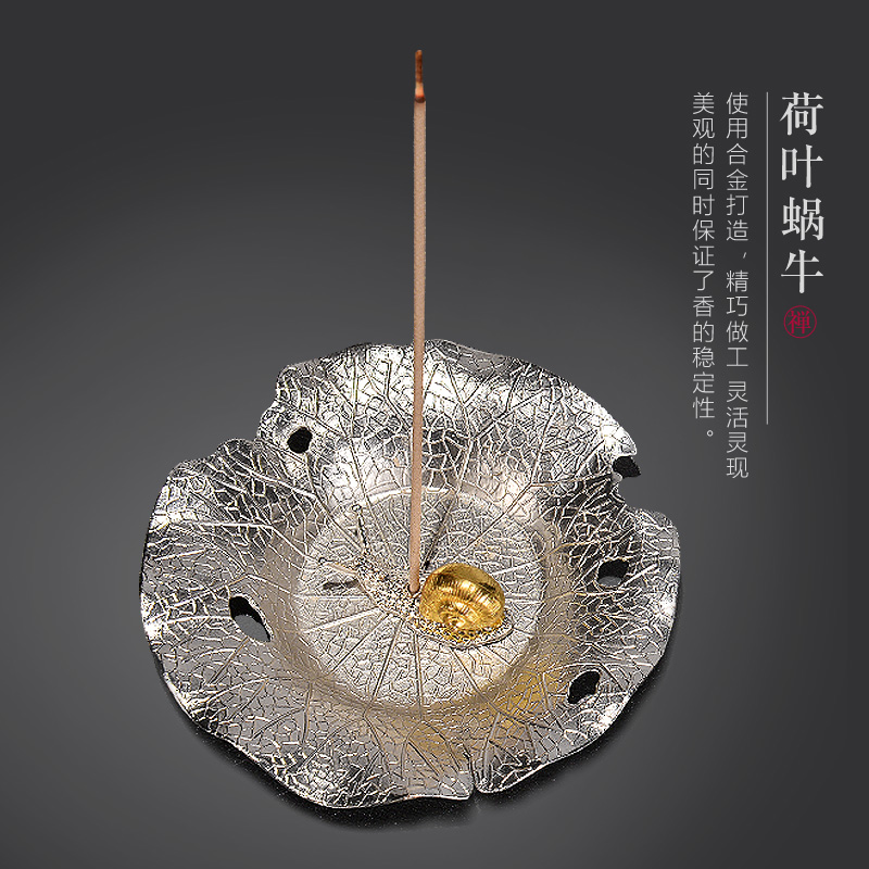 Fuzan Xiangtang Xuanwu fragrant seat line fragrant mini small aromas insert snail swing piece gift home sandalwood Fragrant Incense