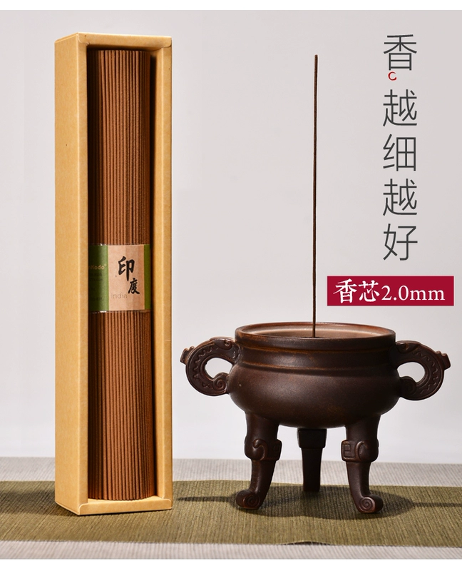 Thơm cây hương thơm Phật hương hương trầm hương 260 gram dòng trầm hương gỗ đàn hương trong nhà phòng ngủ hương cho phật - Sản phẩm hương liệu