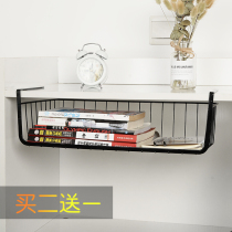 Kitchen storage artifact cabinet hanging basket under hanging basket refrigerator layered desktop table finishing dormitory layered shelf