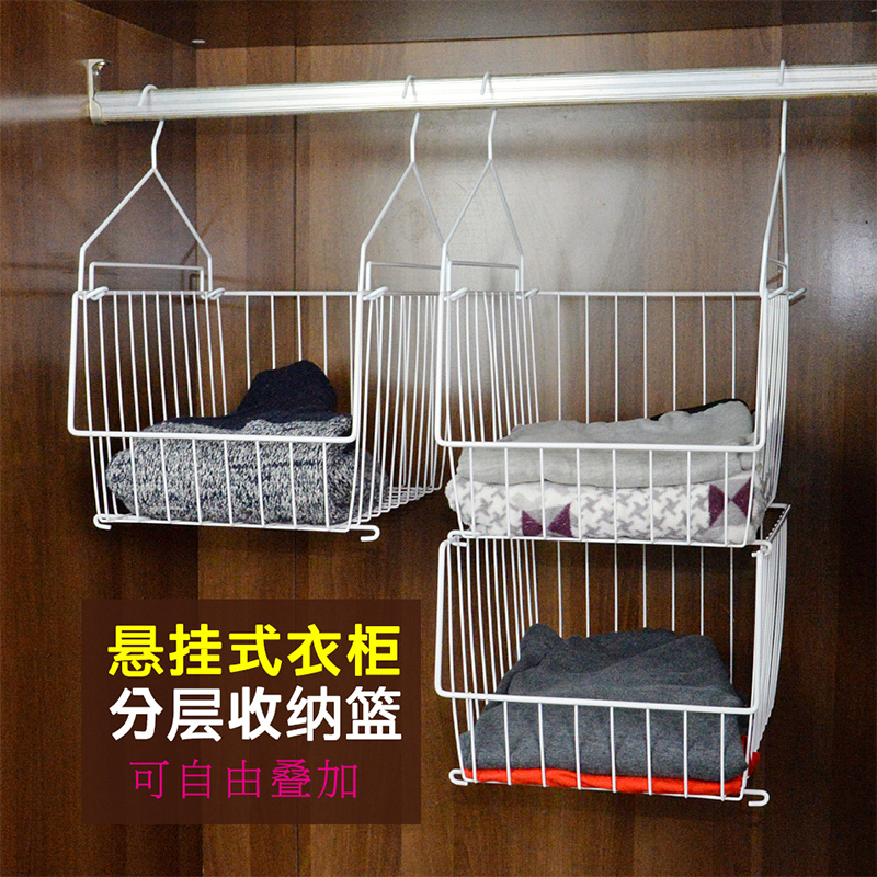 Dormitory wardrobe hanging bag hanging storage shelf clothing layered partition rack cabinet clothes finishing artifact