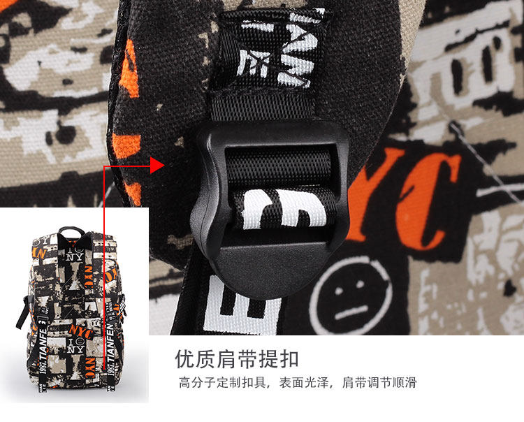 Sac pour homme - Ref 51869 Image 27