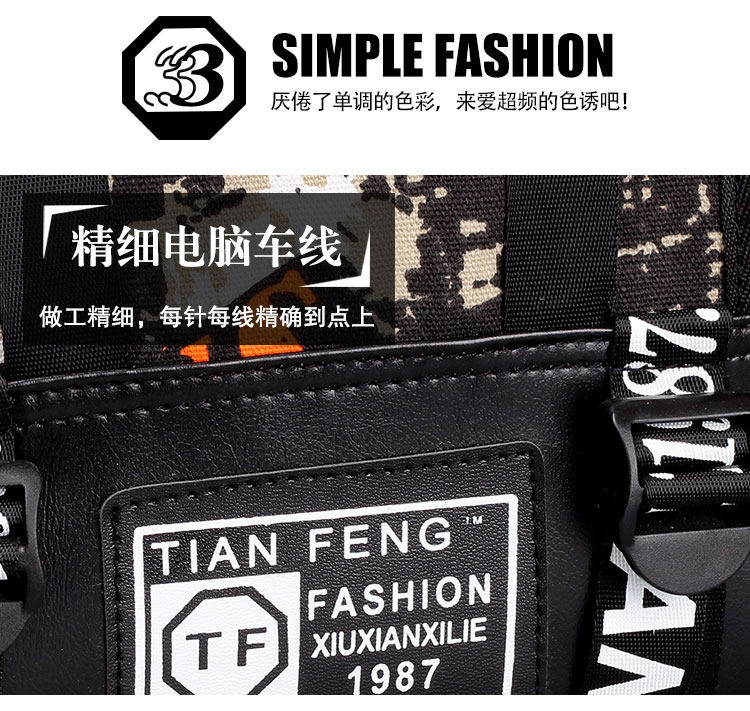 Sac pour homme - Ref 51869 Image 11