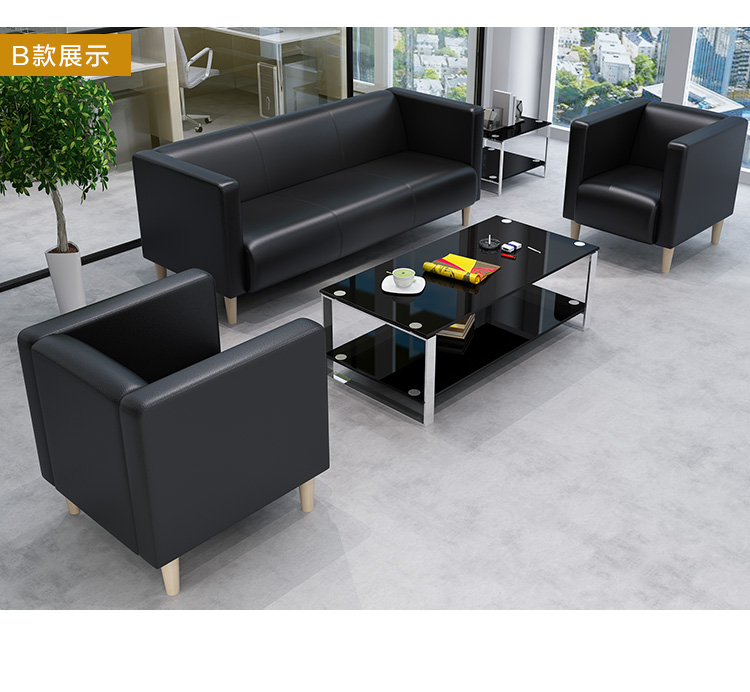 Sofa văn phòng kết hợp bàn cà phê đơn giản hiện đại nội thất văn phòng phòng kinh doanh 4S shop tiếp tân sofa ba mảnh