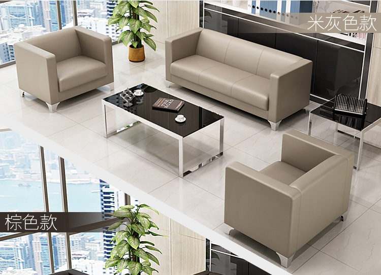 Sofa văn phòng kết hợp bàn cà phê đơn giản hiện đại nội thất văn phòng phòng kinh doanh 4S shop tiếp tân sofa ba mảnh