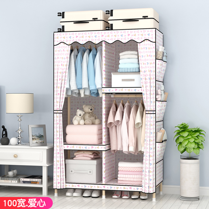 Buy Wardrobe Simple Cloth Wardrobe Solid Wood Assemble Cloth Small
