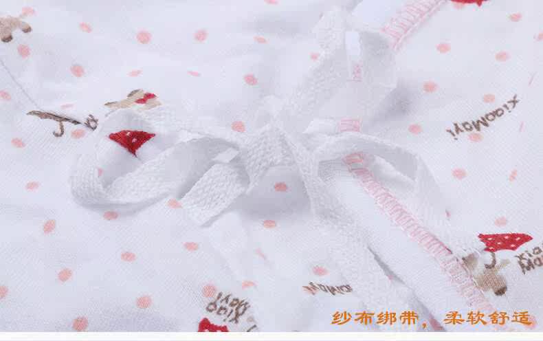 Coffret cadeau pour bébé - Ref 1960368 Image 14