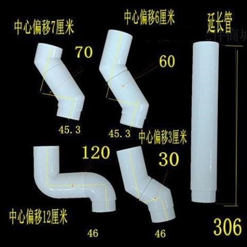 Toilet squatting pan flushing tank 90 degrees Lower drain pipe switching elbow close by wall to wall moving displacement 50 pipe fit offset