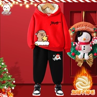 [Рождественский плюшевый костюм с капюшоном] Red Happy X_Christmas Star Cappy_Z7+Black Cute Christmas X_K5