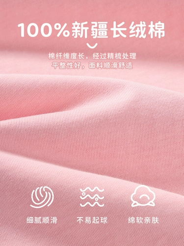 Летняя одежда, летний комплект, детский спортивный костюм, футболка с коротким рукавом, детская одежда