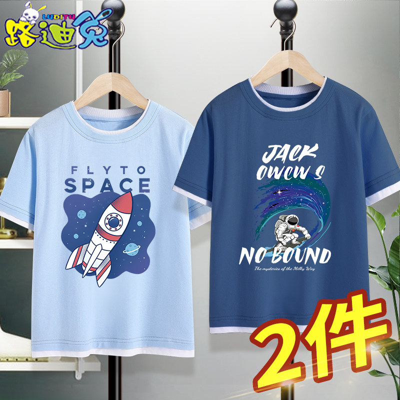 Boys' short-sleeved summer thin section loose children's tops cotton children's clothing boys' baby T-shirts summer 2022 Korean summer clothes