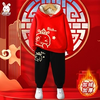 [Новый год канун капюшона набор] набор Red Rich Snake_7+Black Rich Snake X_K1