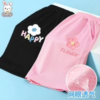 [Пары сетчатых шорт из ледяного шелка] черного цвета, белого цветка x_K5 + розового масляного цветка x_K5