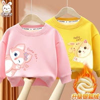 [Два куска кожи -мягкий бархатный свитер.