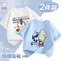 [Комплект из двух предметов из чистого хлопка с короткими рукавами] White Halo Superman_5 + Lake Blue Earth Superboy_5