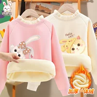 [Добавить два куска бархатного гриба] Порошковые волосы с кроликами+рисовый белый зонд Cats_9