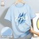 [Сетчатая быстросохнущая сухая футболка] синий внахлест цвет blue_5
