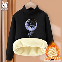 [Одиночный кусок плюс бархатный свитер водолазки] Черный аэрокосмический синий кит