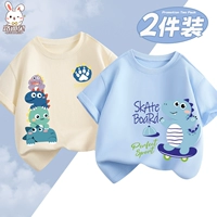 Хлопковый комплект, белый динозавр, мультяшный скейтборд