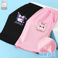 [Пара сетчатых шорт из ледяного шелка] Черный Cute Lomi X_K5 + Розовый Cute Pink Fox x_K5