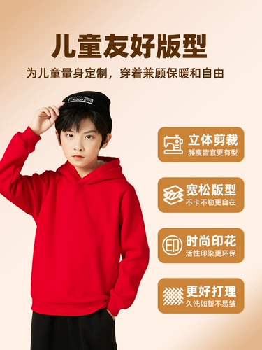 Рождественский детский красный зимний комплект для мальчиков, детская одежда