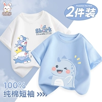 [Комплект из двух предметов из чистого хлопка с короткими рукавами] White Shark