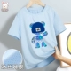[Сетчатая быстросохнущая сухая футболка] Blue Letter Blue Bear_5