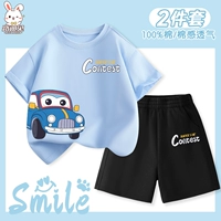 Хлопковые нарукавники, комплект, милый синий гоночный автомобиль