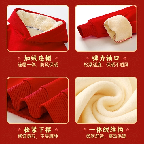 Детская красная толстовка для мальчиков, флисовый зимний оберег на день рождения, детская одежда, 12 лет