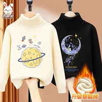 [2 куска бархатного высокого свитера] Mi Bai You Синконг+черный аэрокосмический синий кит