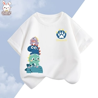 Хлопковый динозавр