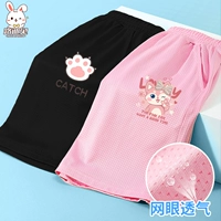 [Пара сетчатых шорт из ледяного шелка] Черная милая розовая лисица x_K5 + Розовый бийе Розовая лисица X_K5